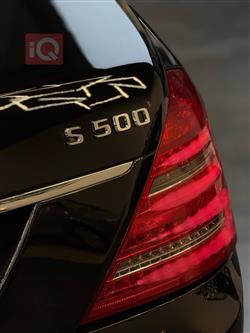 مێرسێدس بێنز S-Class